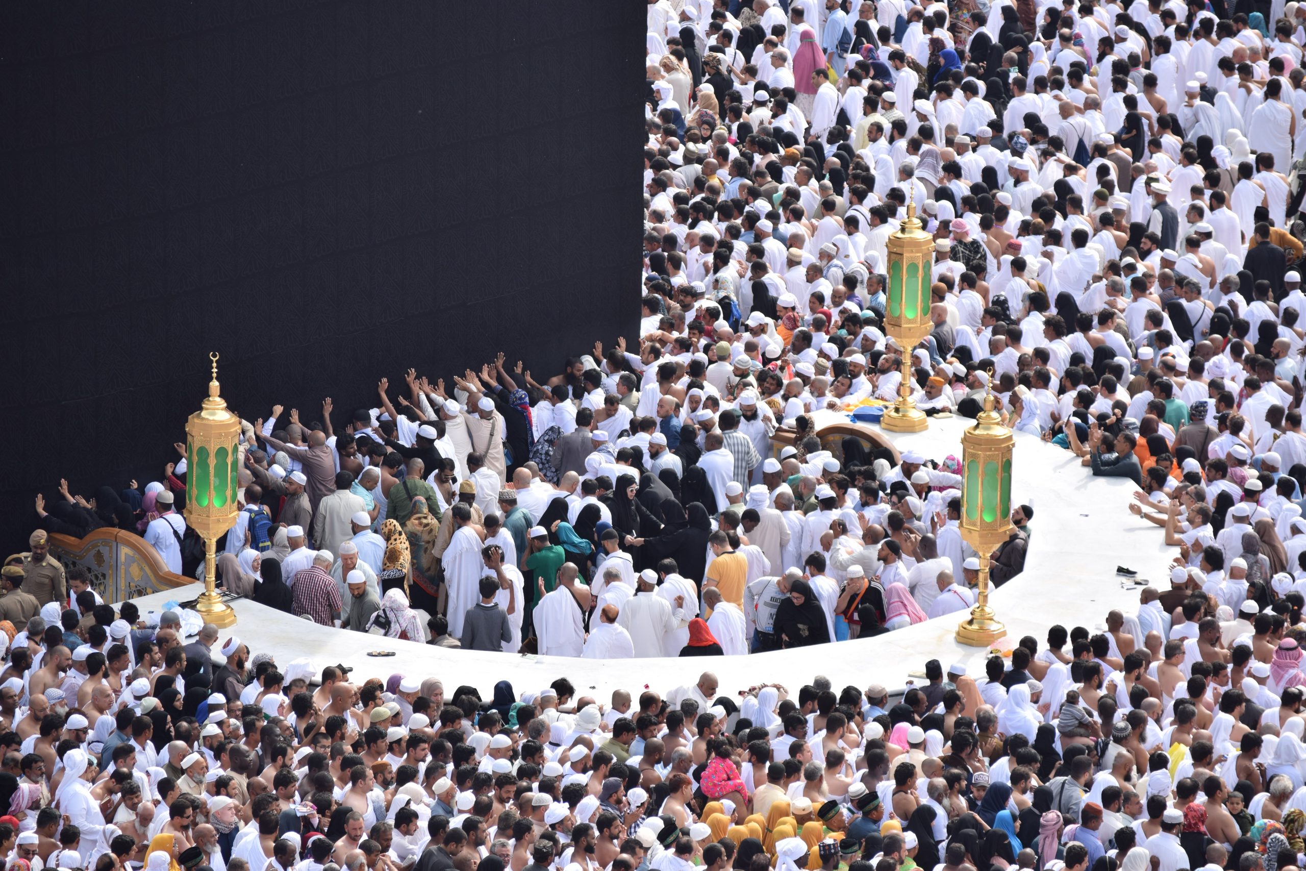 People performing Umrah.