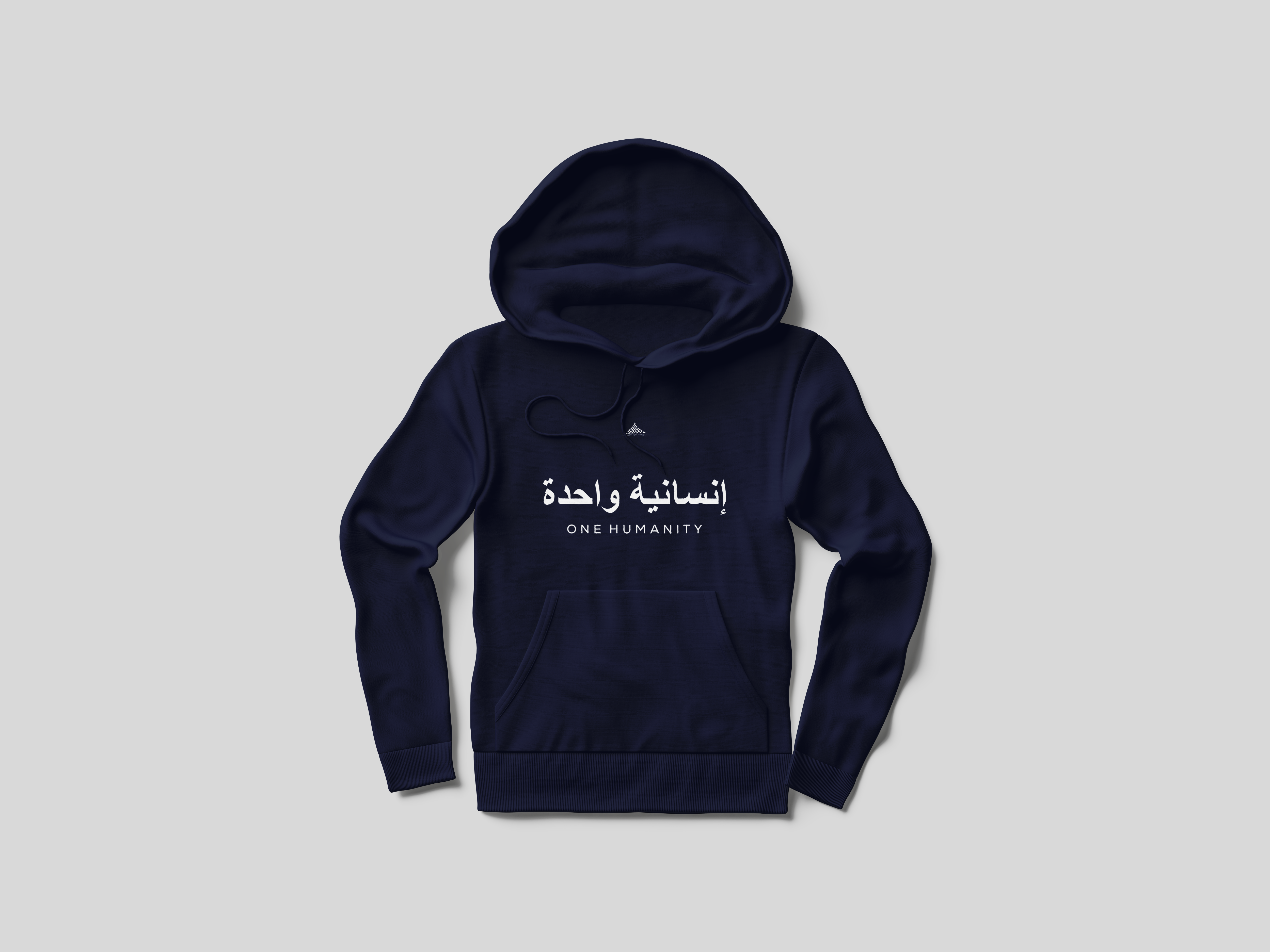 Hoodie Navy with one humanity written on it.