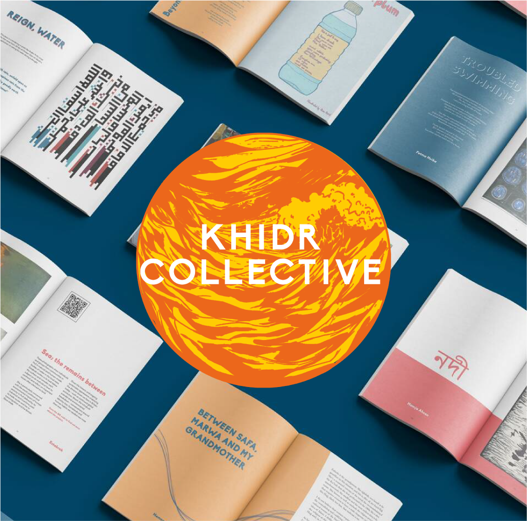 A logo of Khidr Collective with a bunch of books laying around.