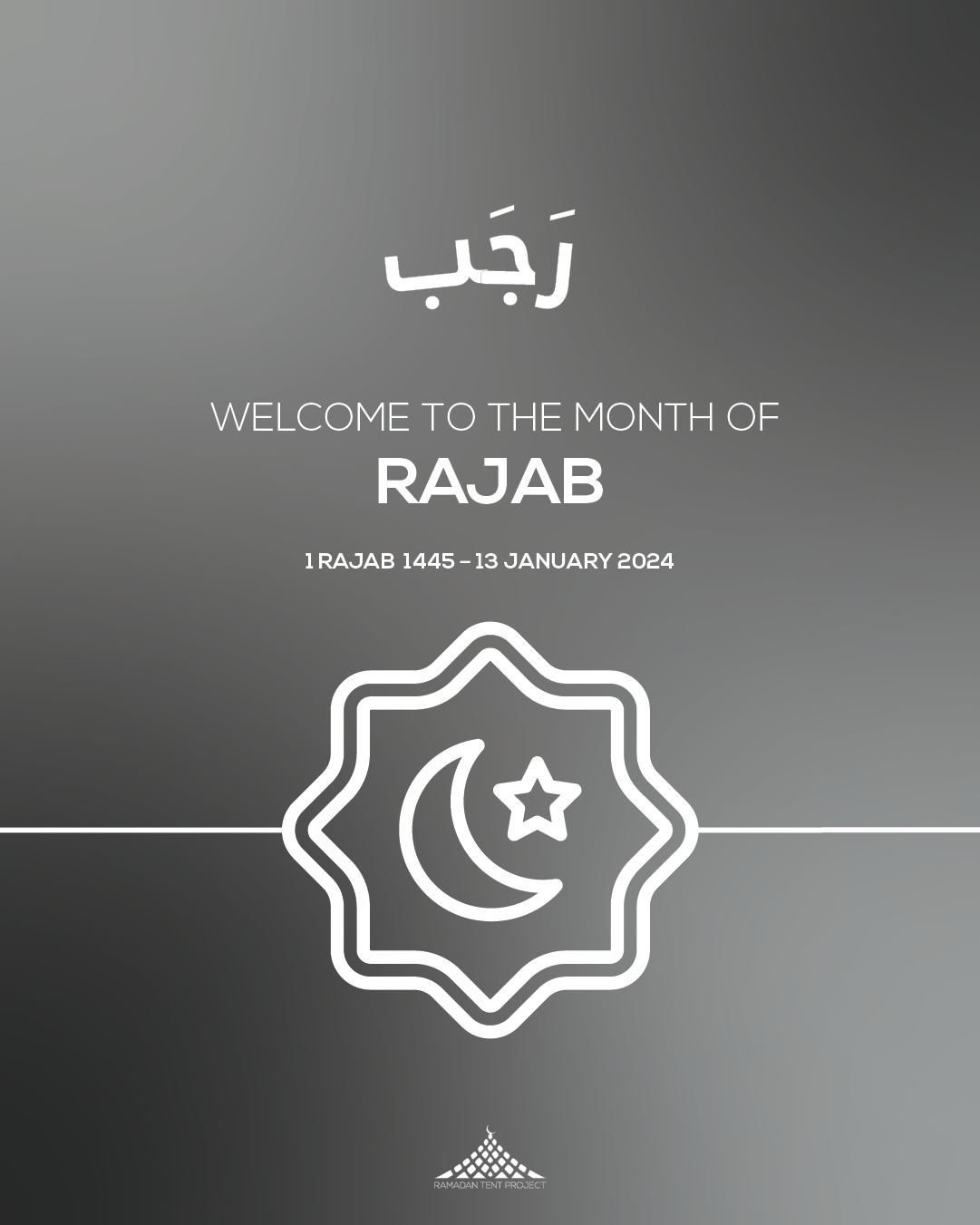 Entering Rajab A Sacred Month Of Renewal And Spiritual Eminence