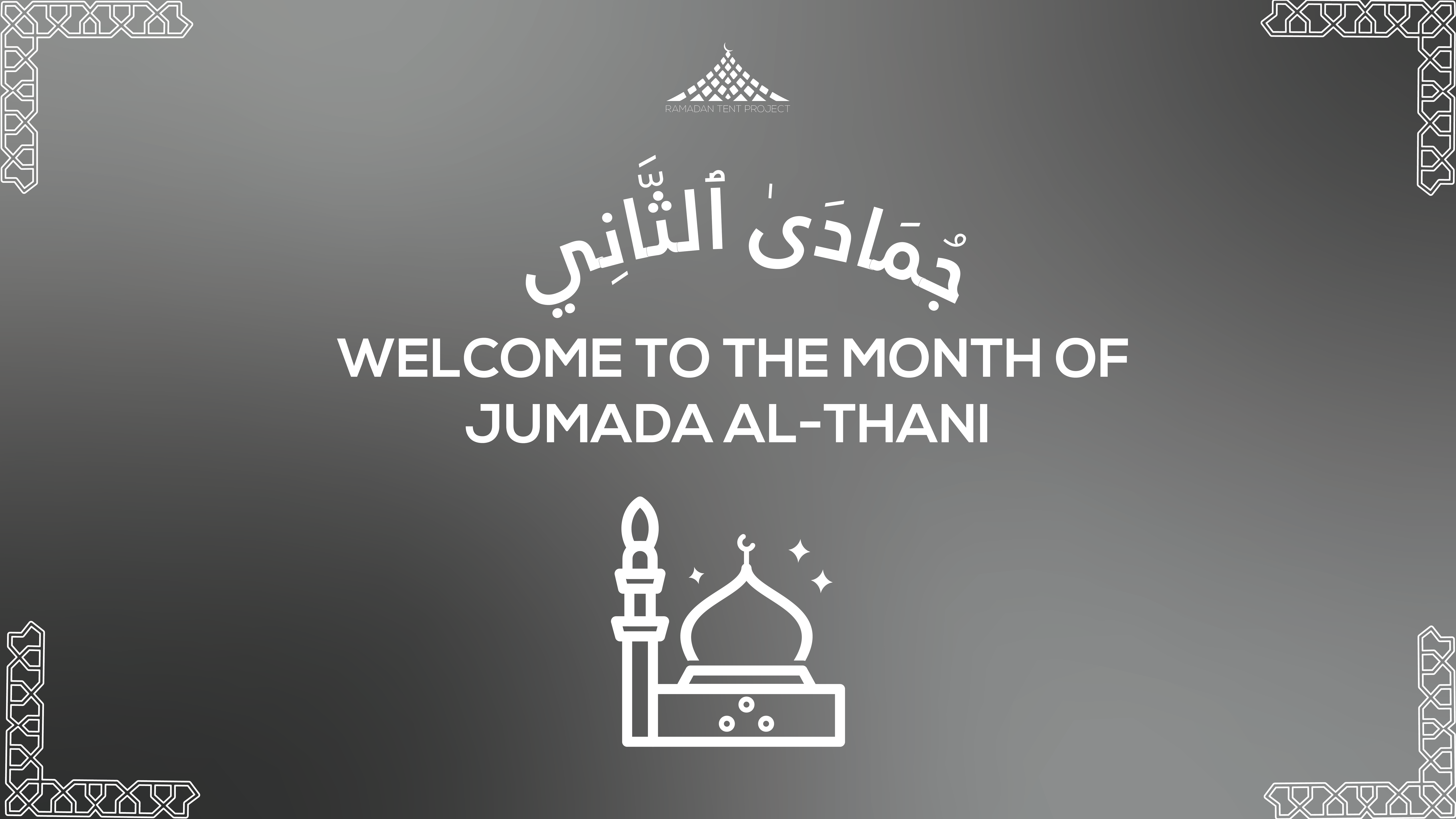 Jamada Al-Thani header