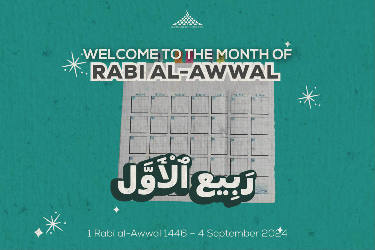 Api Rabi Al The Blessed Month of Rabi al-Awwal: A Time for Reflection, Celebration ...